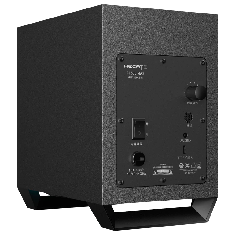 G1500 MAX 2.1 Desktop Gaming Speakers (Certified Refurbished) - Image 4