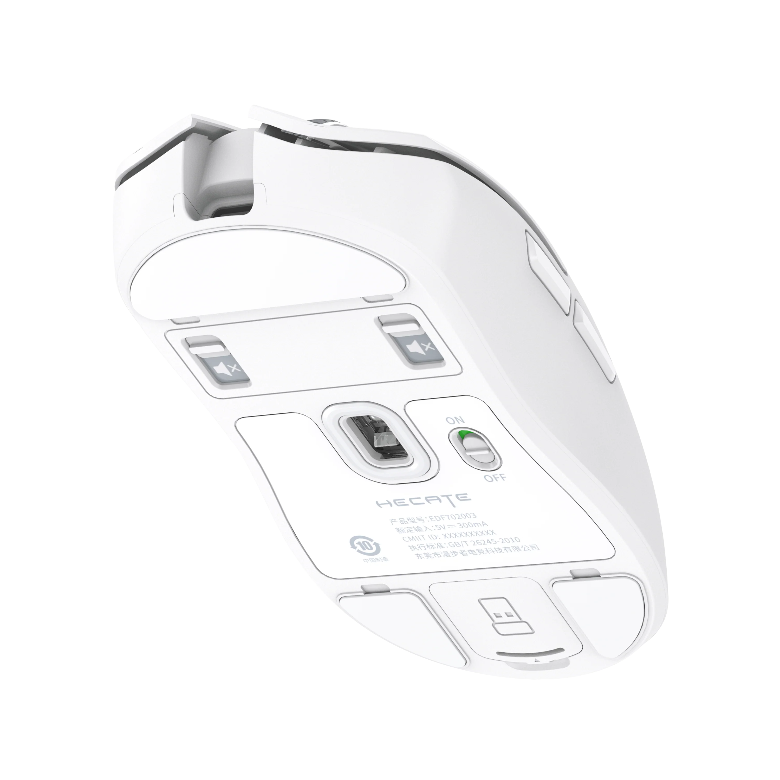 G3M Pro Tri-mode Wireless Gaming Mouse - Image 14