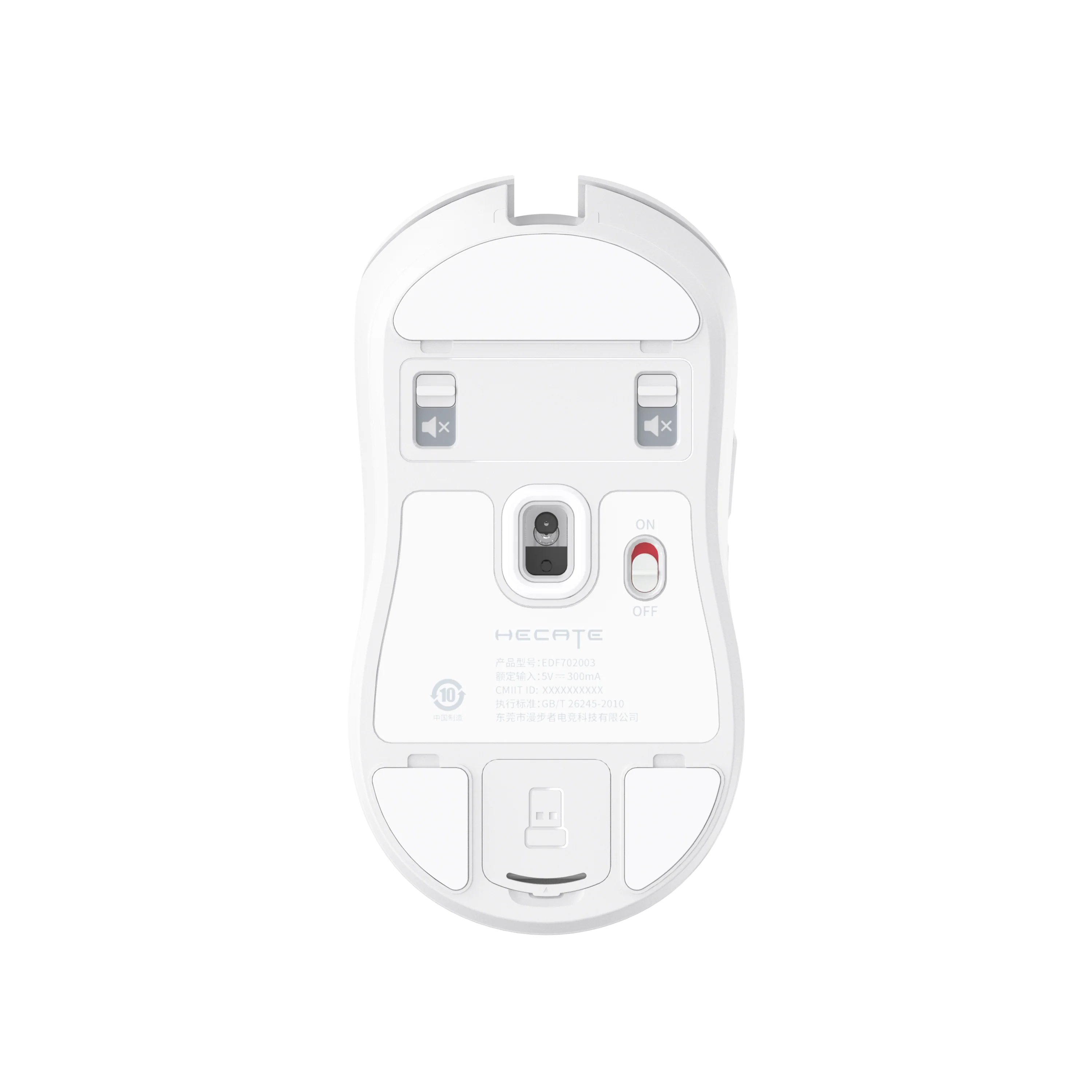 G3M Pro Tri-mode Wireless Gaming Mouse - Image 15