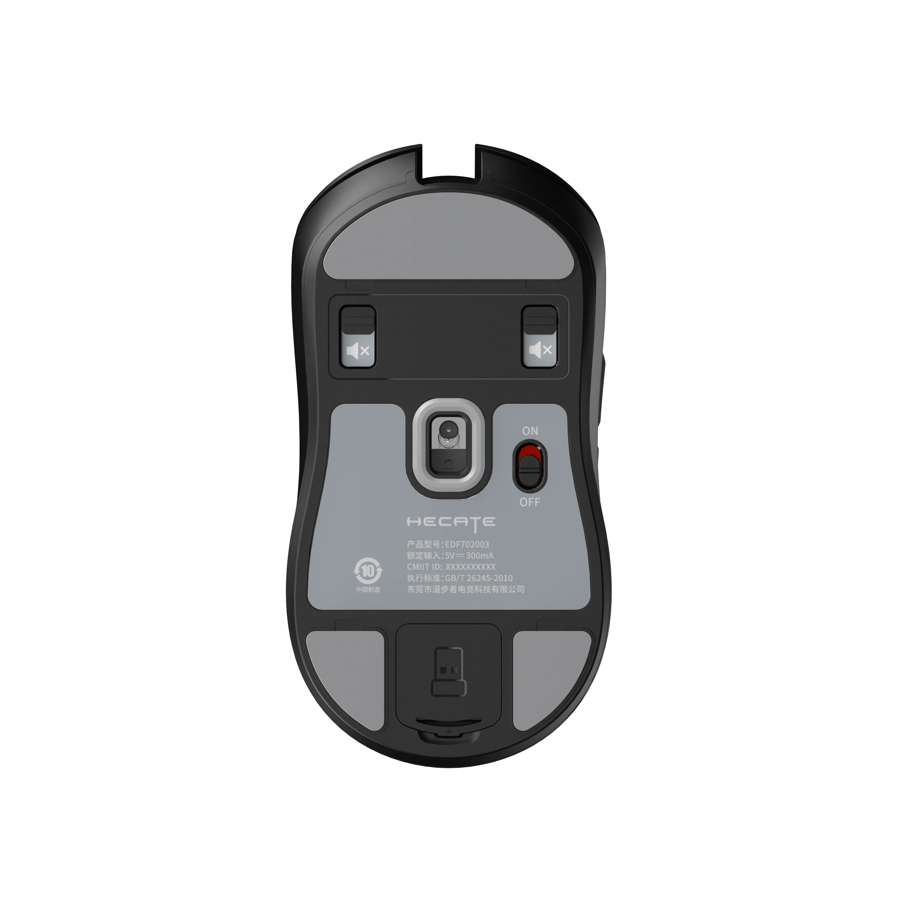G3M Pro Tri-mode Wireless Gaming Mouse - Image 8
