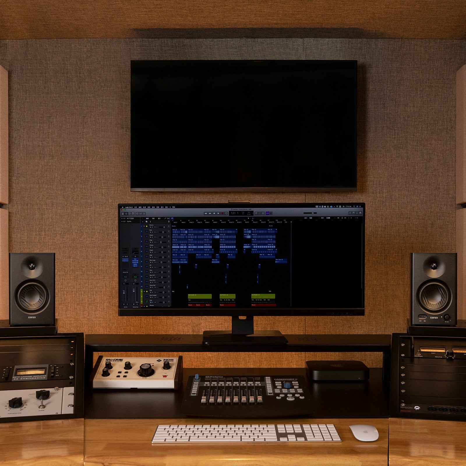 MR4 Powered Studio Monitor(Certified Refurbished) - Image 6