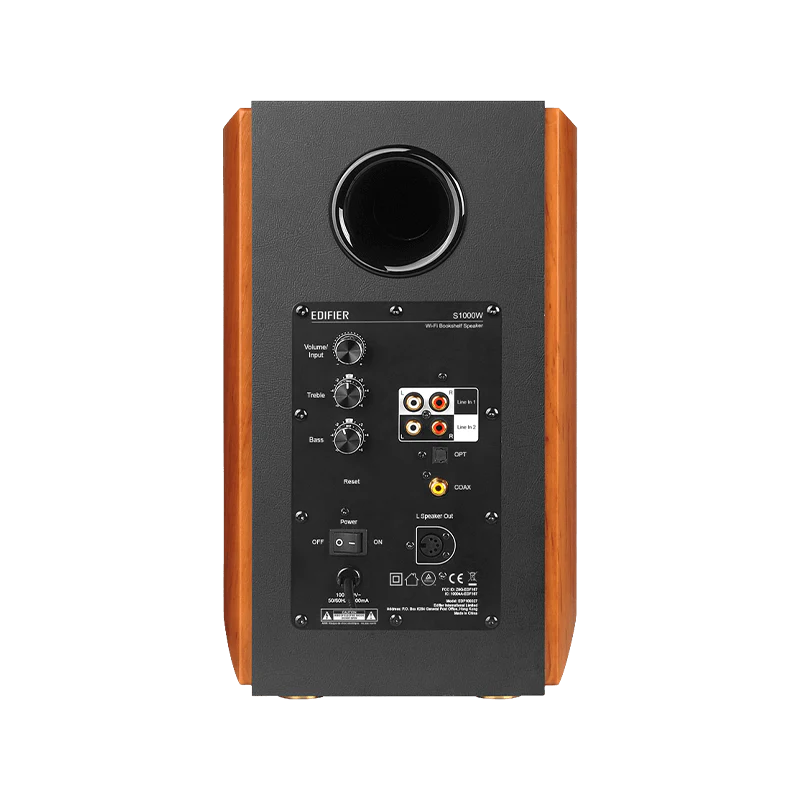 S1000W WiFi Audiophile Active Bookshelf 2.0 Speakers - Image 7
