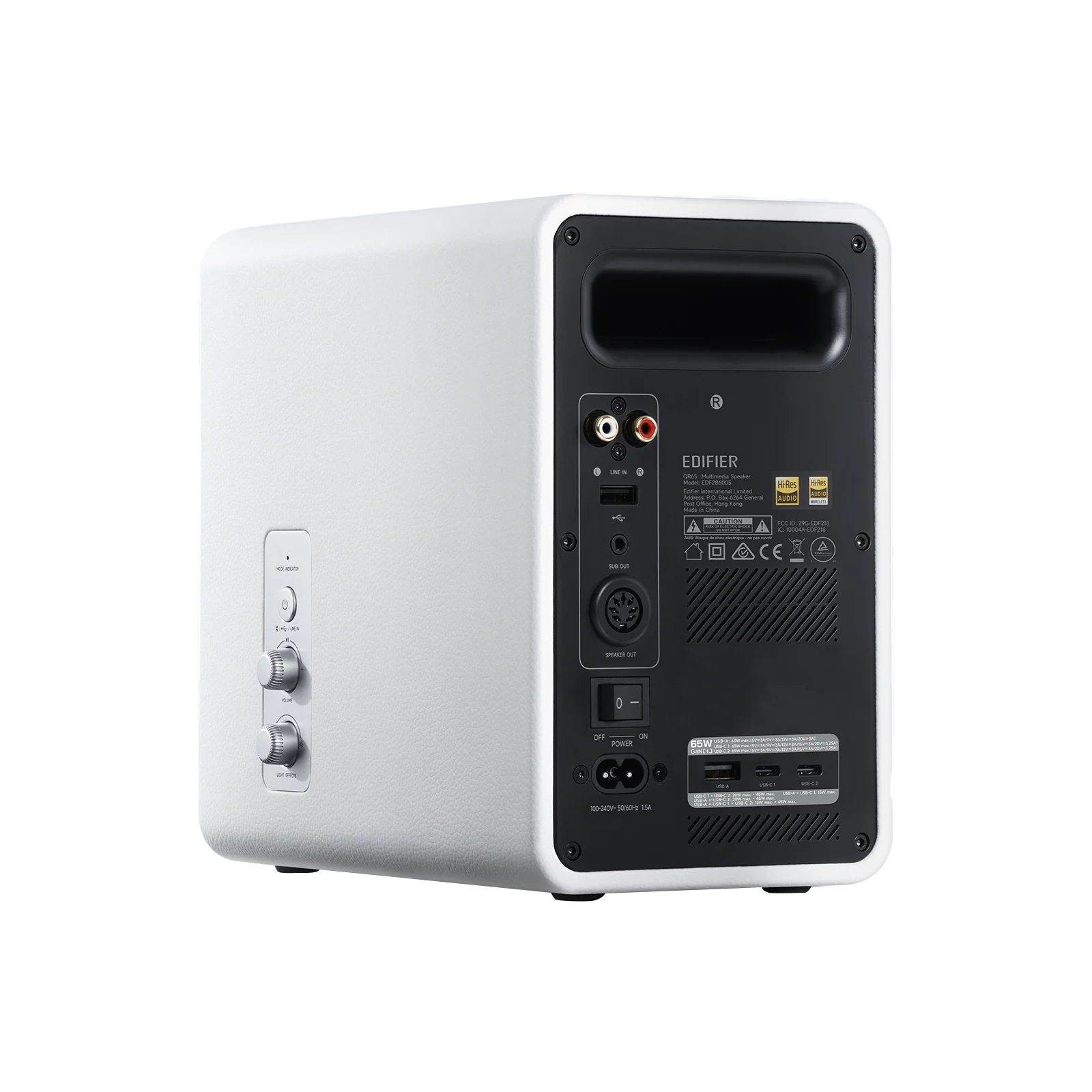 QR65 Multimedia Speaker System - Image 3